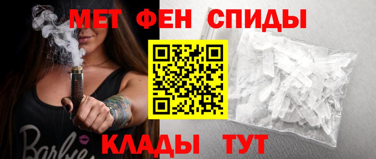 Камень-на-Оби  АМФ  Вход с VPN  АМФ 97% 