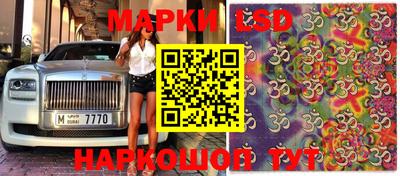 мефедрон VHQ Берёзовский