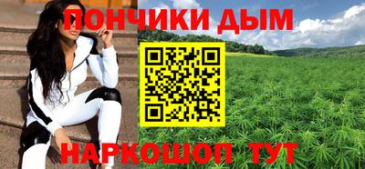 Альфа ПВП Беслан
