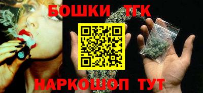 мет Бийск