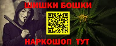 Альфа ПВП Беслан