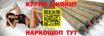 мефедрон VHQ Берёзовский