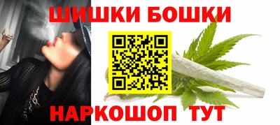 Альфа ПВП Беслан