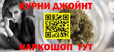Альфа ПВП Беслан