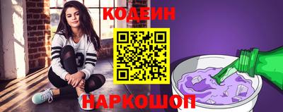 Альфа ПВП Беслан
