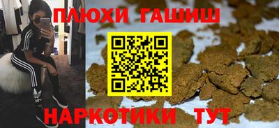 мет Бийск