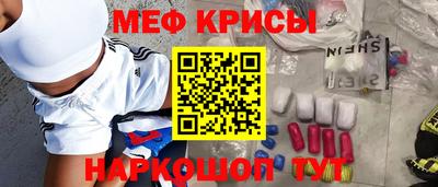 Альфа ПВП Беслан