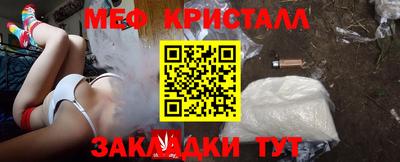 Альфа ПВП Беслан